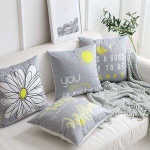 Set of 4 Summer Decoretive Cute Throw Pillow Cover